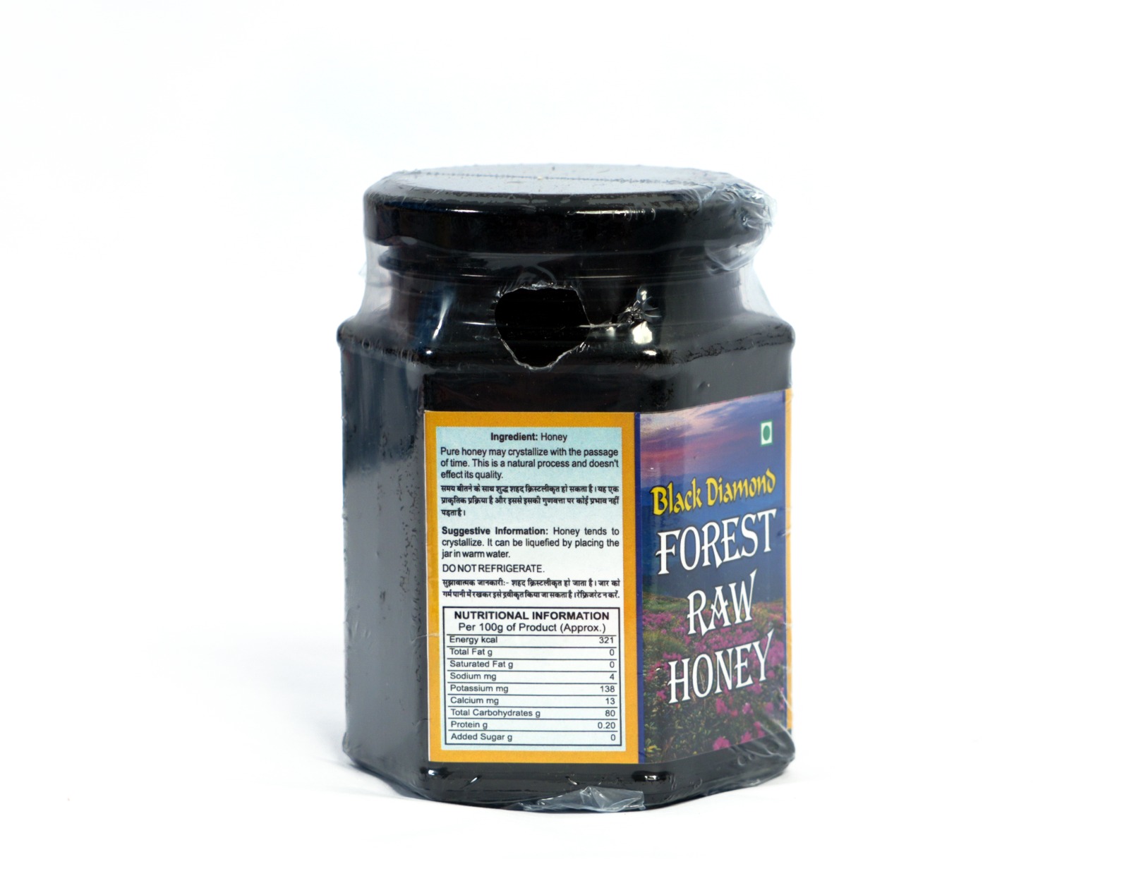 Forest Raw Honey (350 G pack) - Image 3