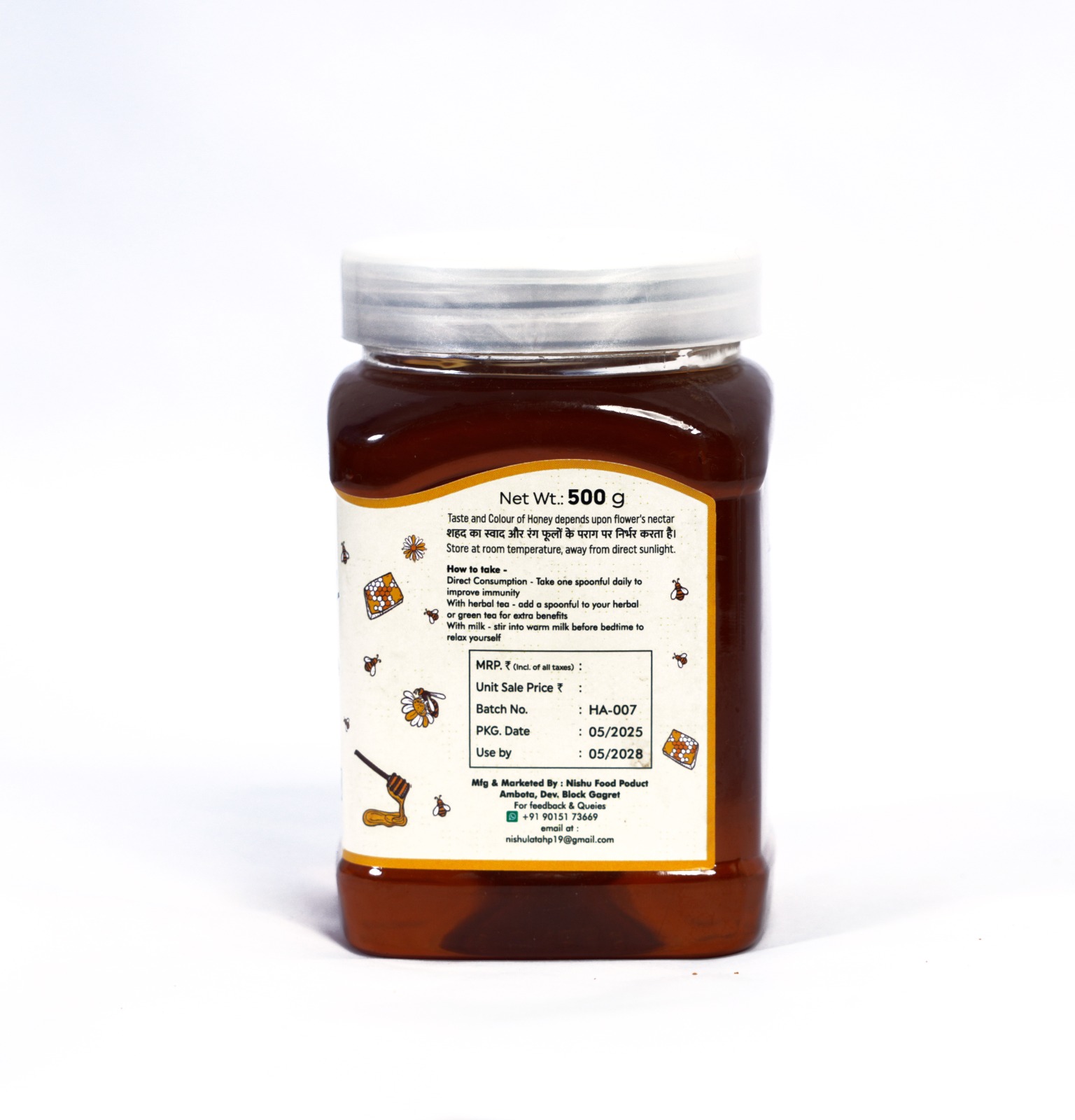 Multiflora Wild Flower Honey (500 g) - Image 3