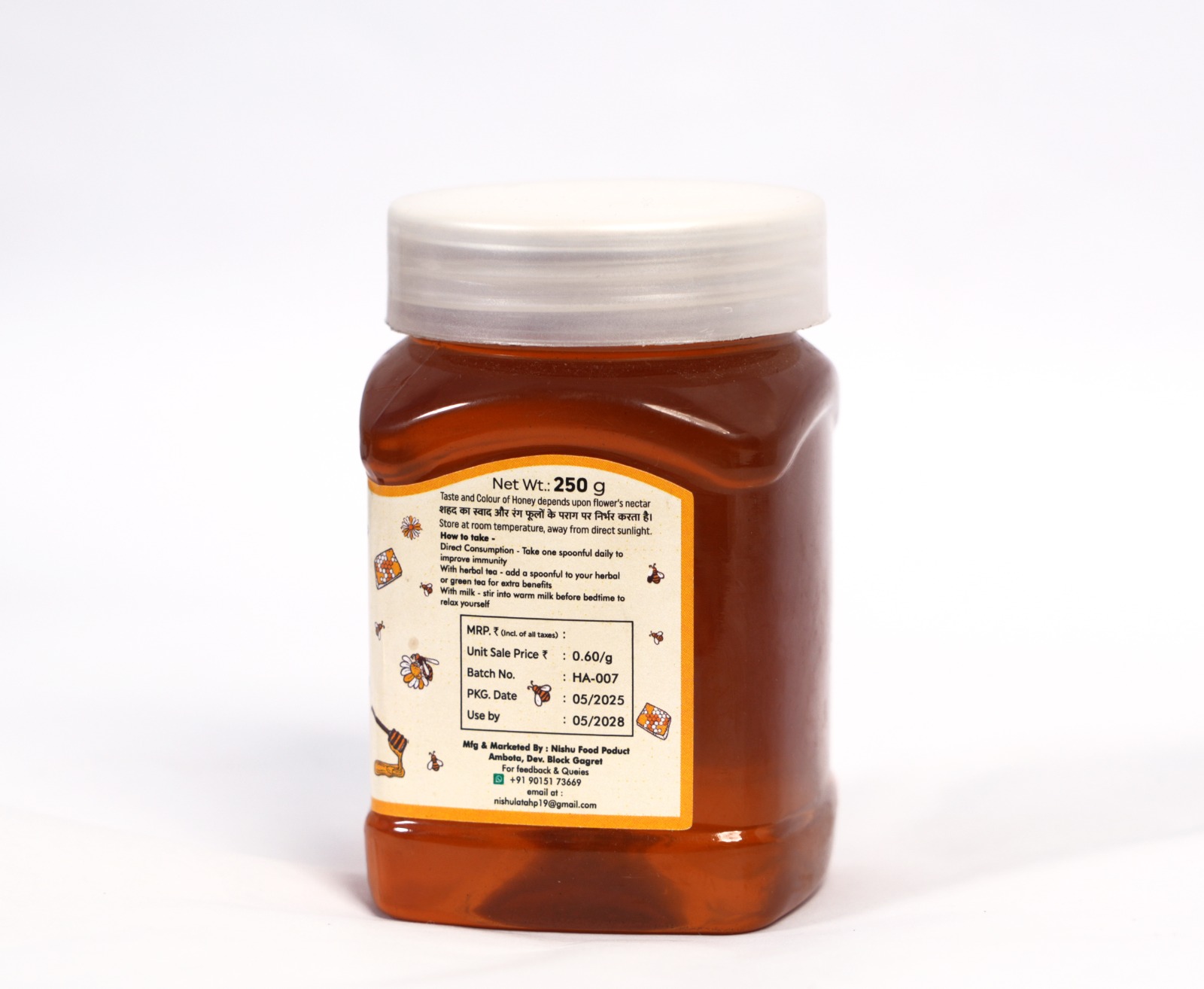 Multiflora Wild Flower Honey (500 g) - Image 4