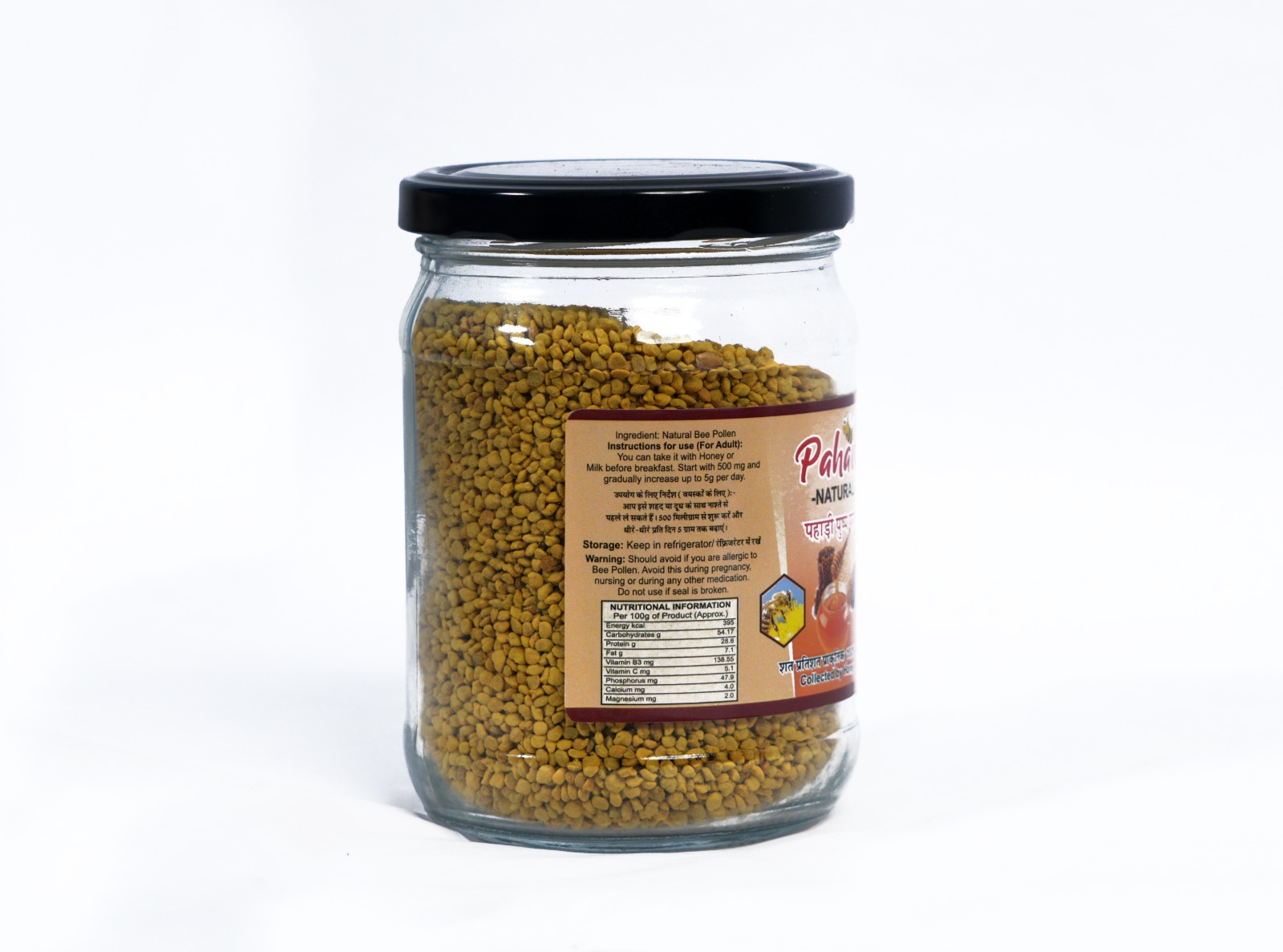 Organic Bee Pollen (500 g) - Image 4