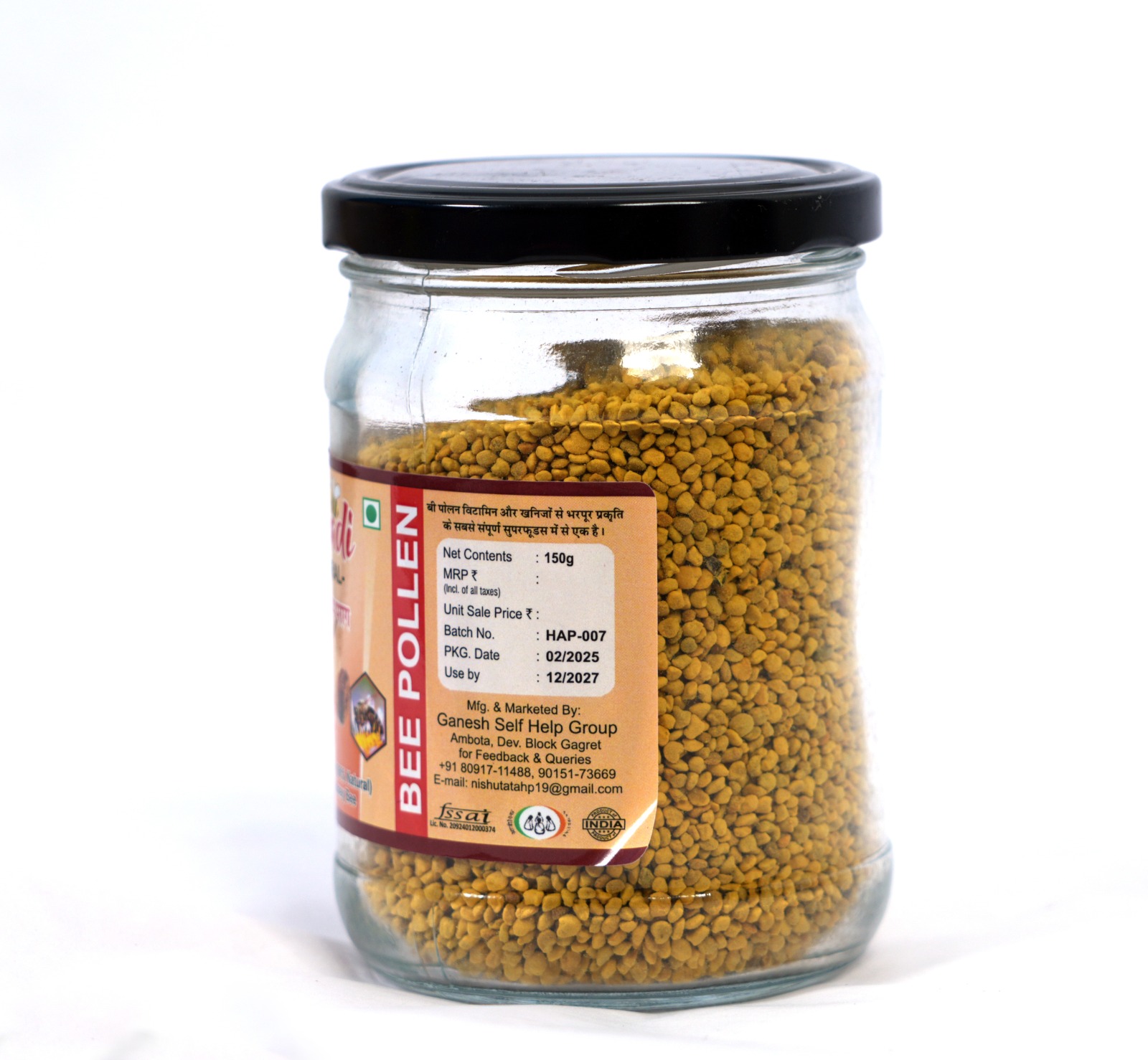 Organic Bee Pollen (500 g) - Image 3