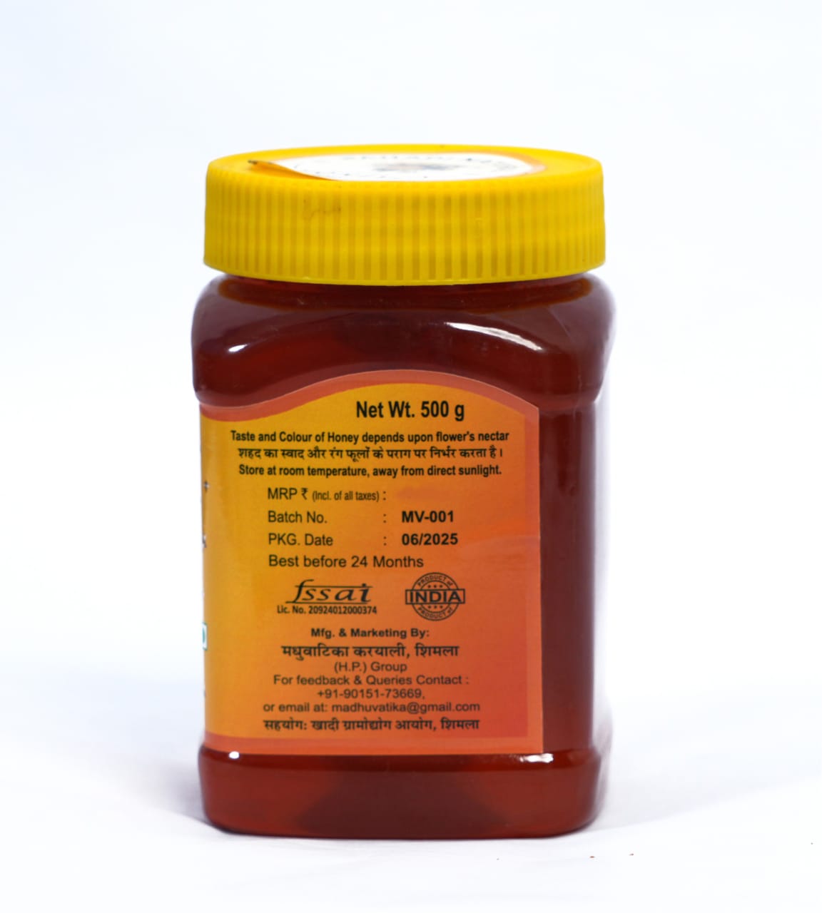Kesar Honey (500 G pack) - Image 3